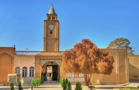 تور اصفهان از ساری